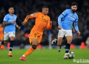 开云体育登录-关于曼城击溃对手，轻松晋级八强，皇马险胜晋级的信息