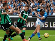 开云体育平台APP-包含乌迪内斯坚守主场不败，威胁联赛前四的词条