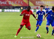 开云体育在线-关键时刻，恒大客场负于建业的简单介绍