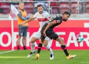 开云体育官方网站-斯图加特客场惨败，遭遇连败困扰的简单介绍