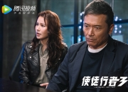 开云体育-雷霆提前终结悬念尼克斯，福克斯关键制胜