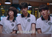 开云体育平台APP-当德甲争冠战遇见爵士收割，广东队的跨界启示