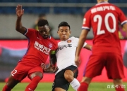 开云官方app入口-富力客场不敌恒大，险些抢分逼平