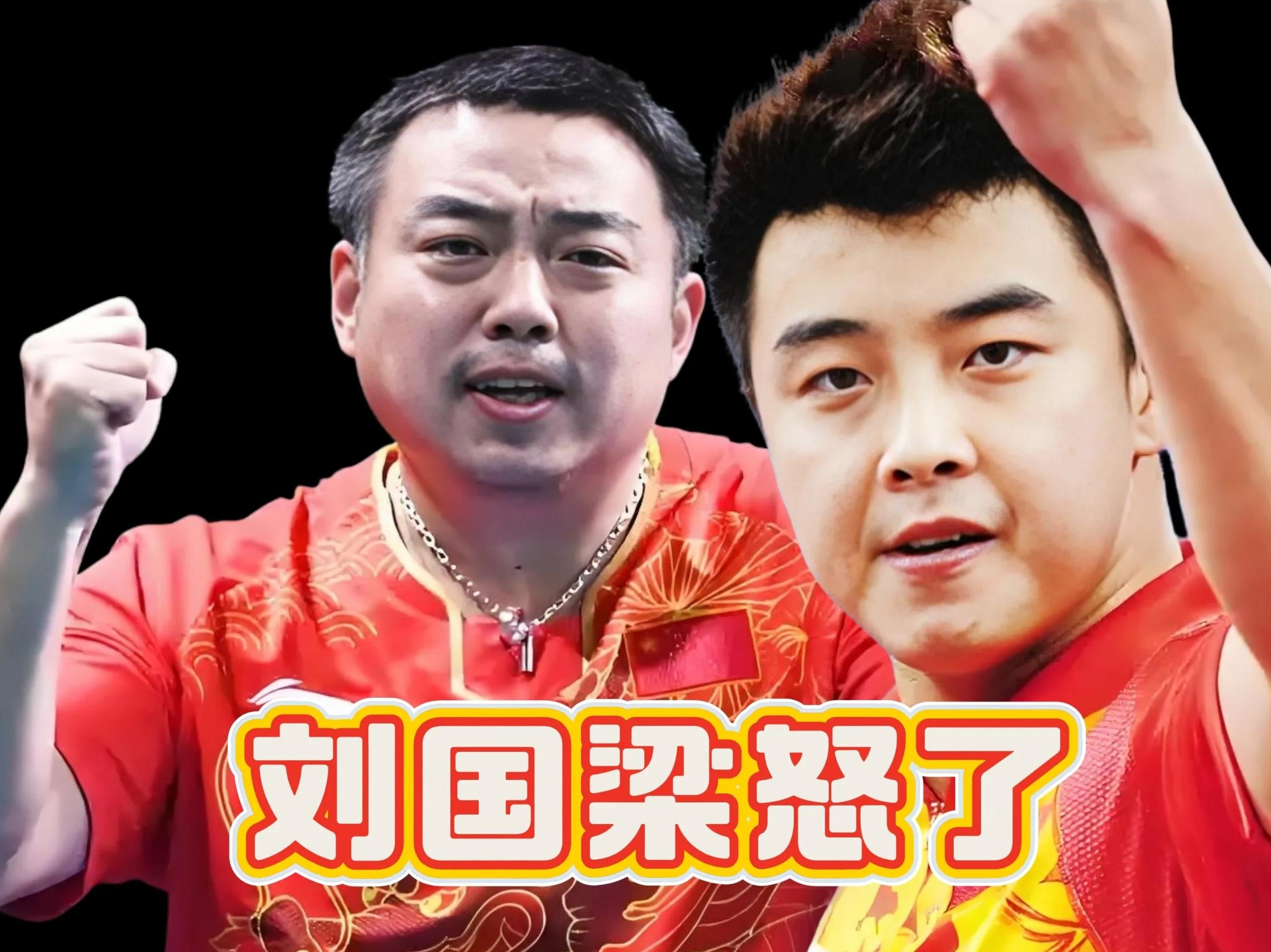 法国乒乓球队碾压波兰乒乓球队,王皓统治全场的简单介绍 法国乒乓球队碾压波兰乒乓球队,王皓统治全场的简单介绍