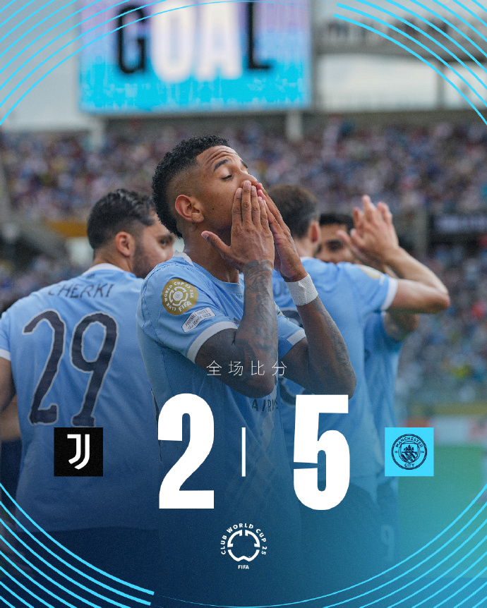 关于曼城主场迎战阿森纳:胜负难料的信息 关于曼城主场迎战阿森纳:胜负难料的信息