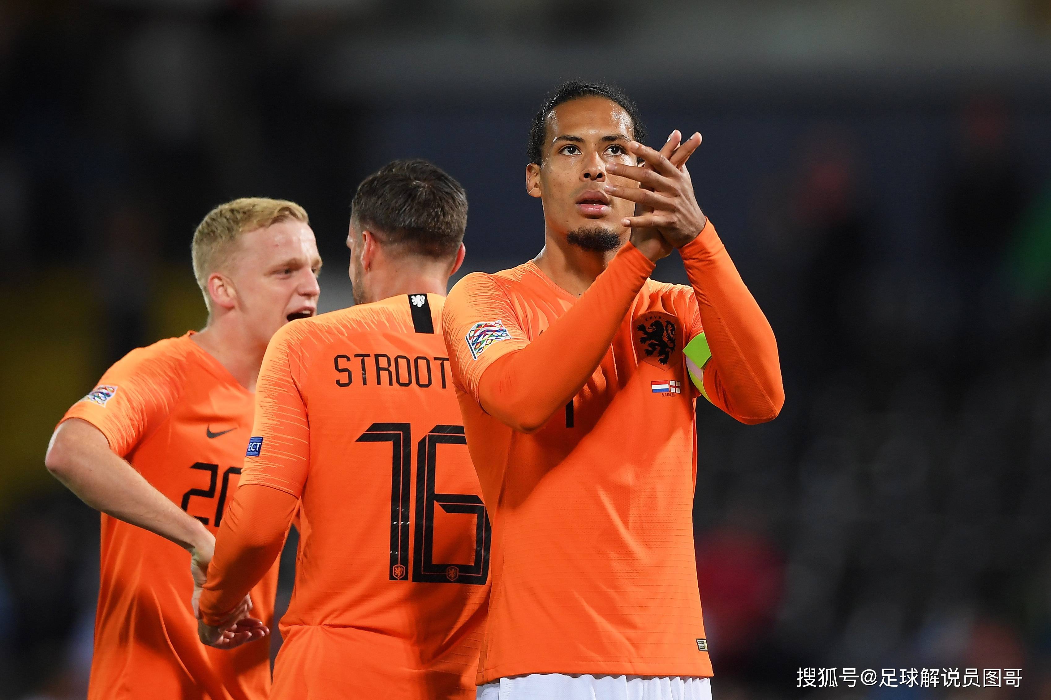 英格兰挑战荷兰：谁将胜出？