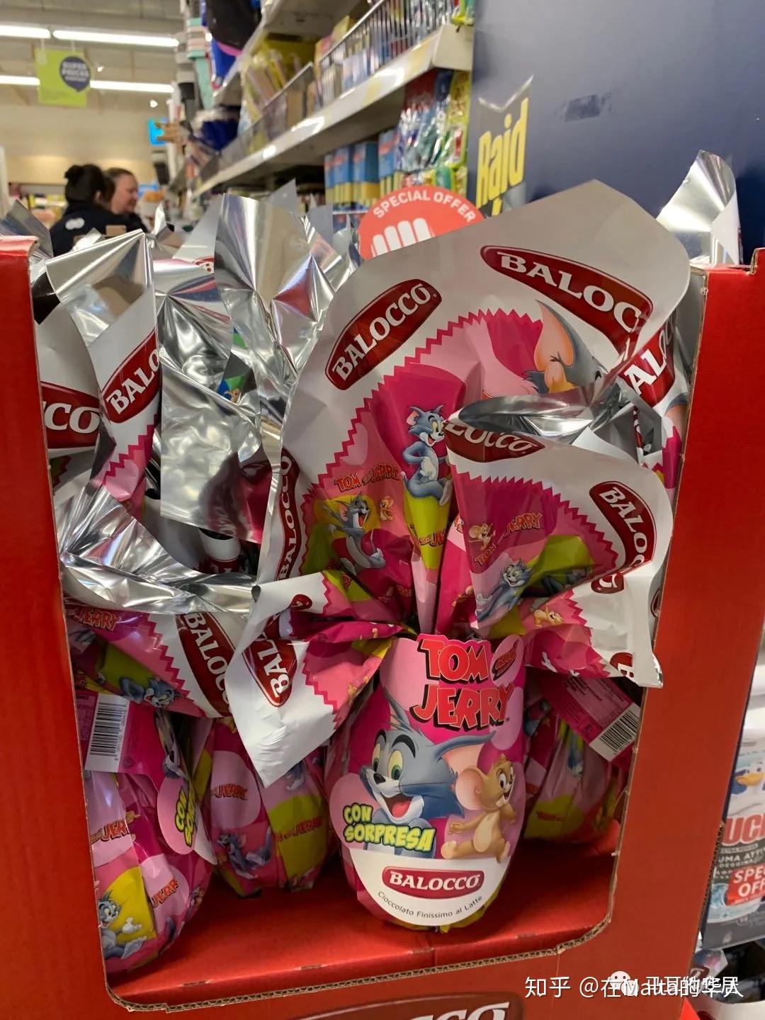 马耳他代表团在水球比赛中获得奖牌