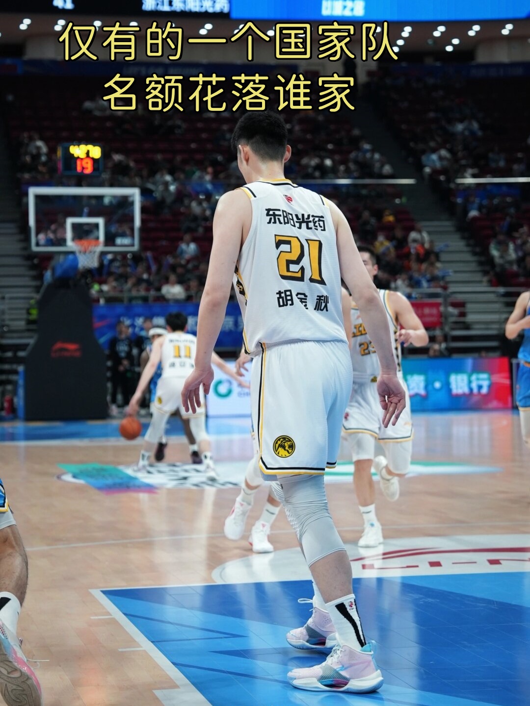 包含布伦特福特队员在场上拼尽全力,为球队赢得胜利的词条 包含布伦特福特队员在场上拼尽全力,为球队赢得胜利的词条