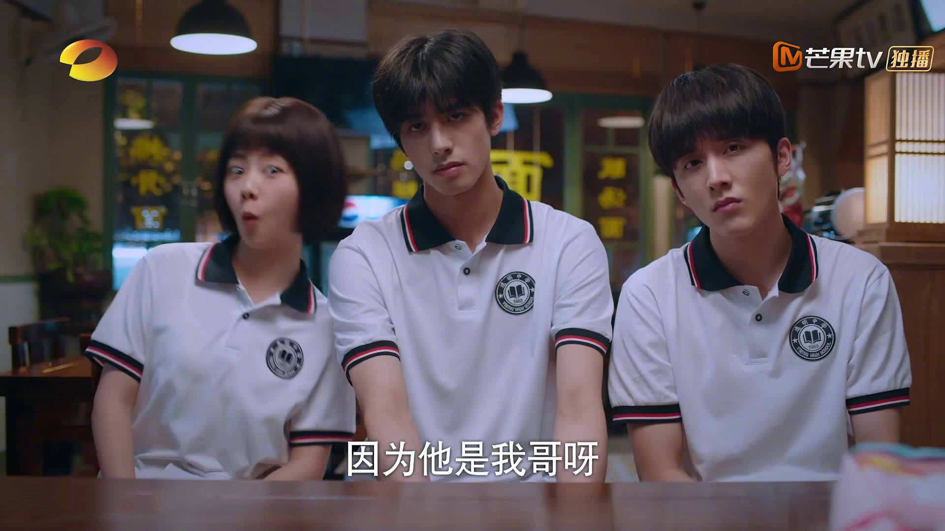 当德甲争冠战遇见爵士收割,广东队的跨界启示